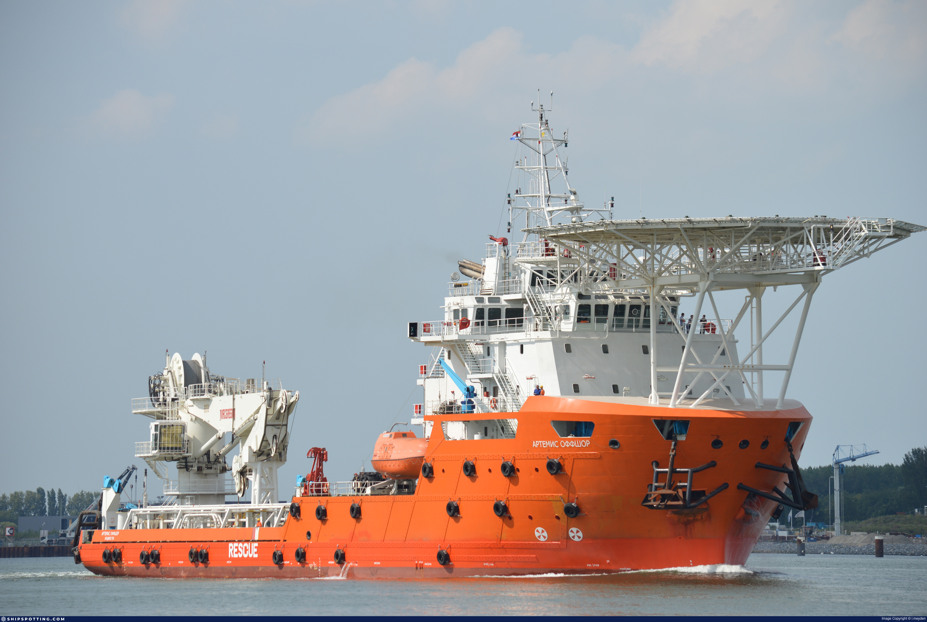 ARTEMIS OFFSHORE
