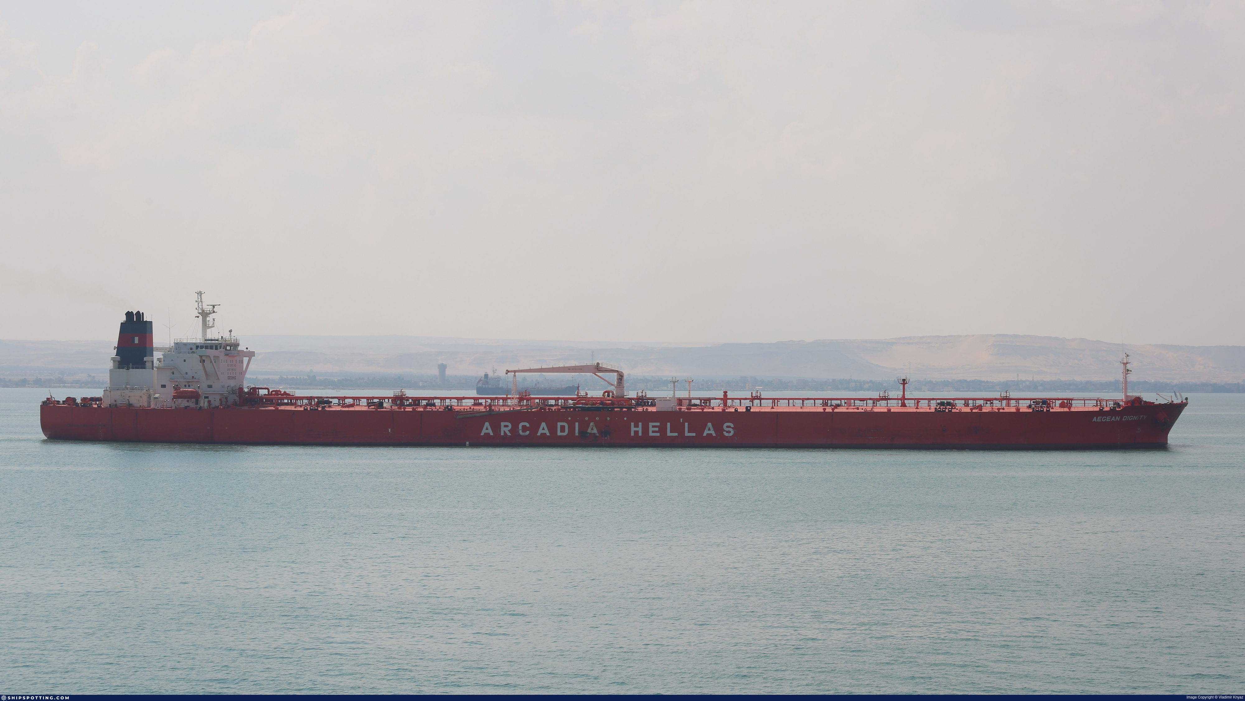AYSEN
