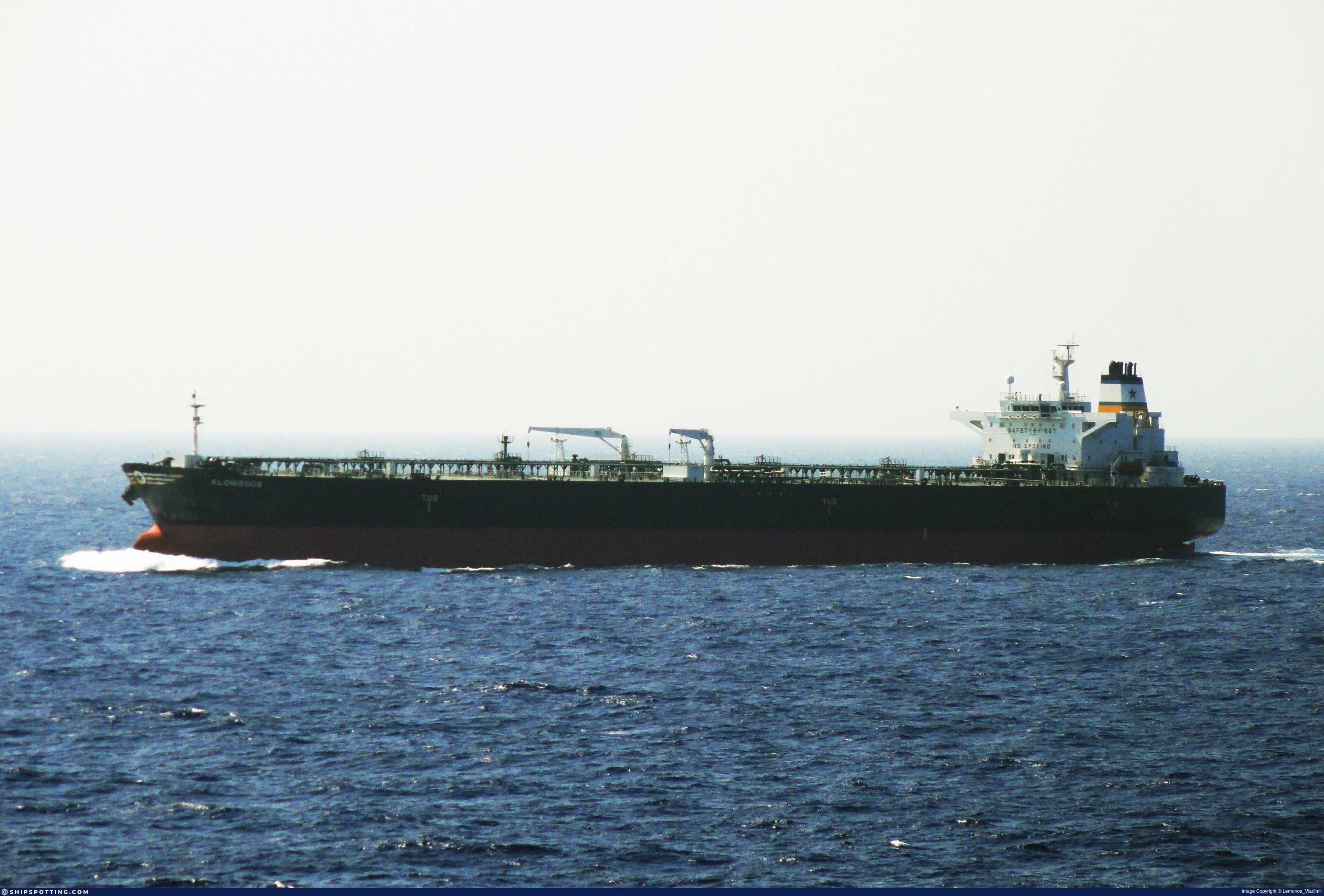 ROZMARINE