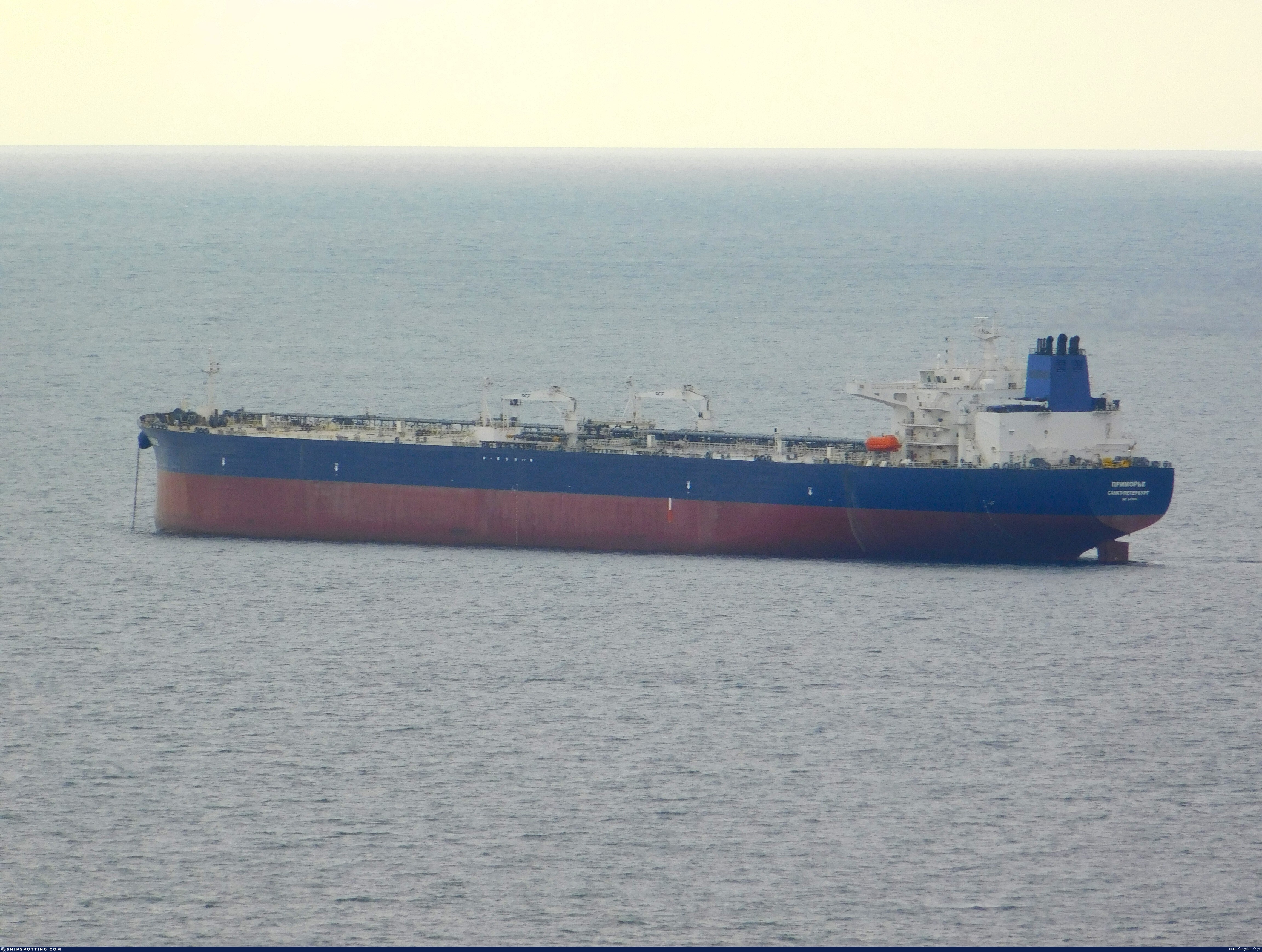 PRIMORYE