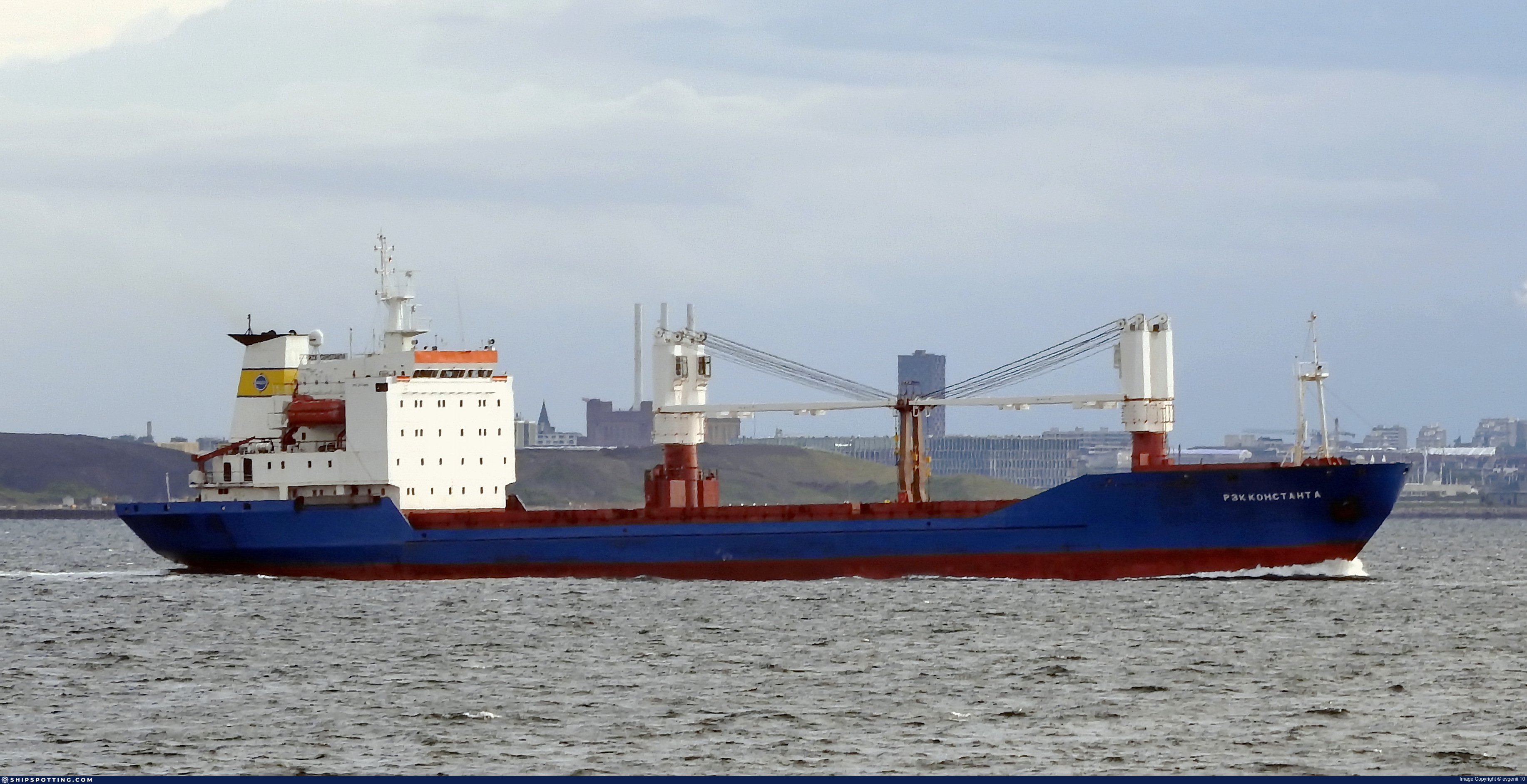 RZK CONSTANTA
