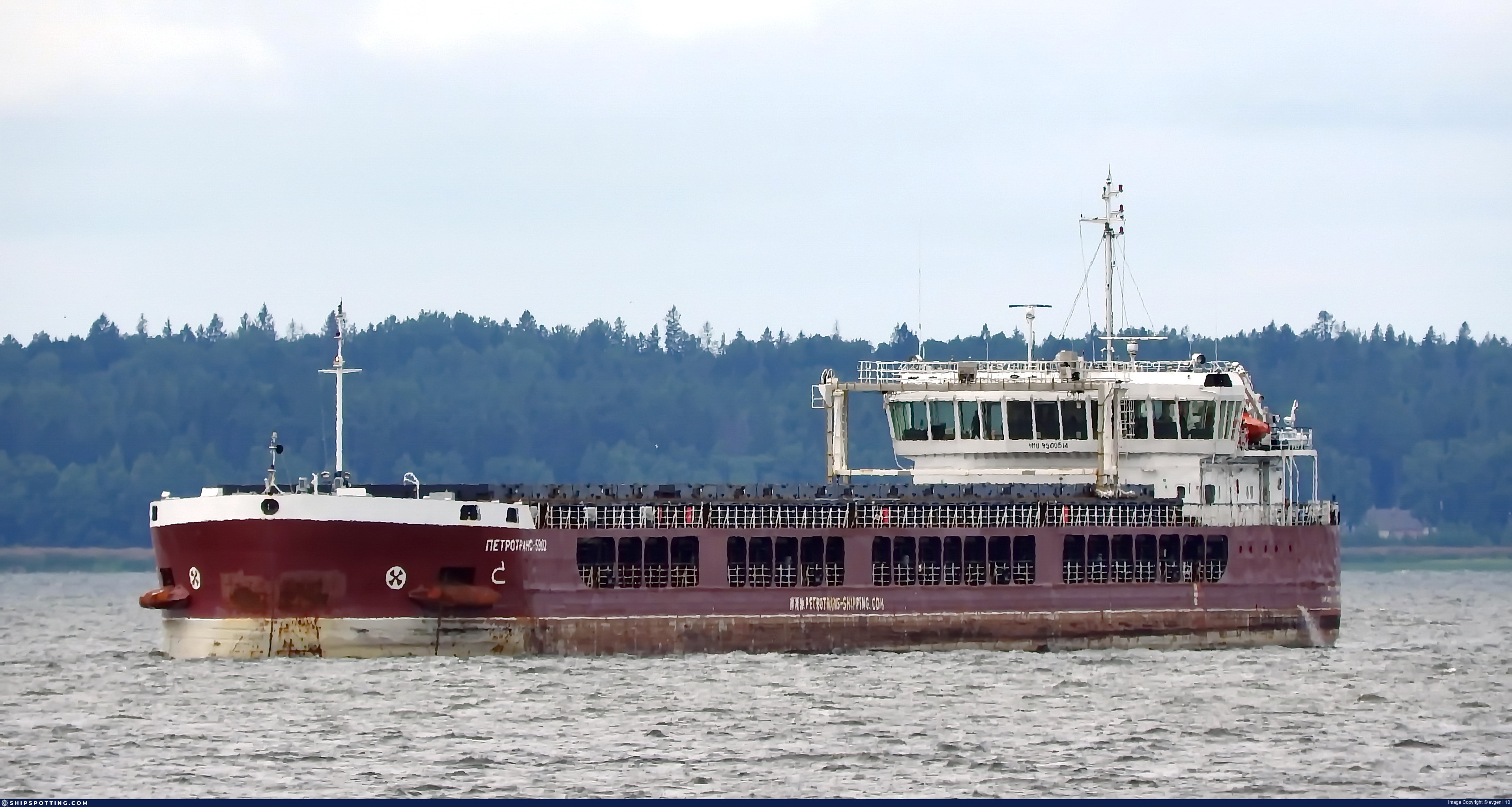 PETROTRANS-5902