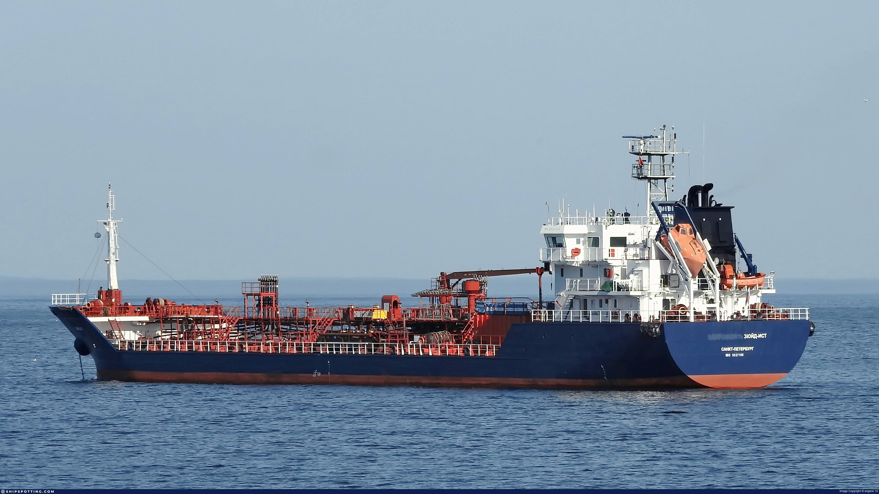 GAZPROMNEFT ZUID EAST