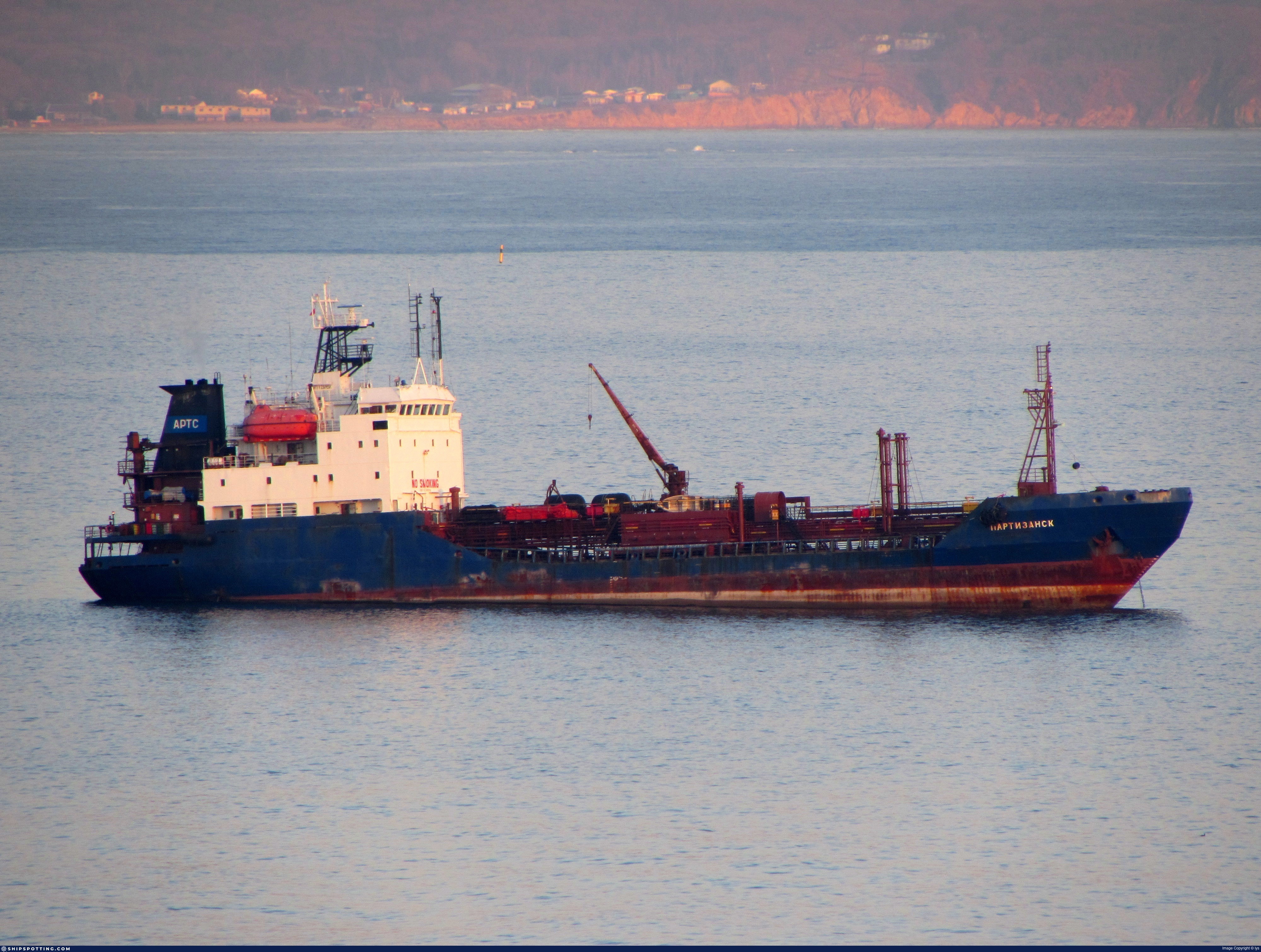 PARTIZANSK