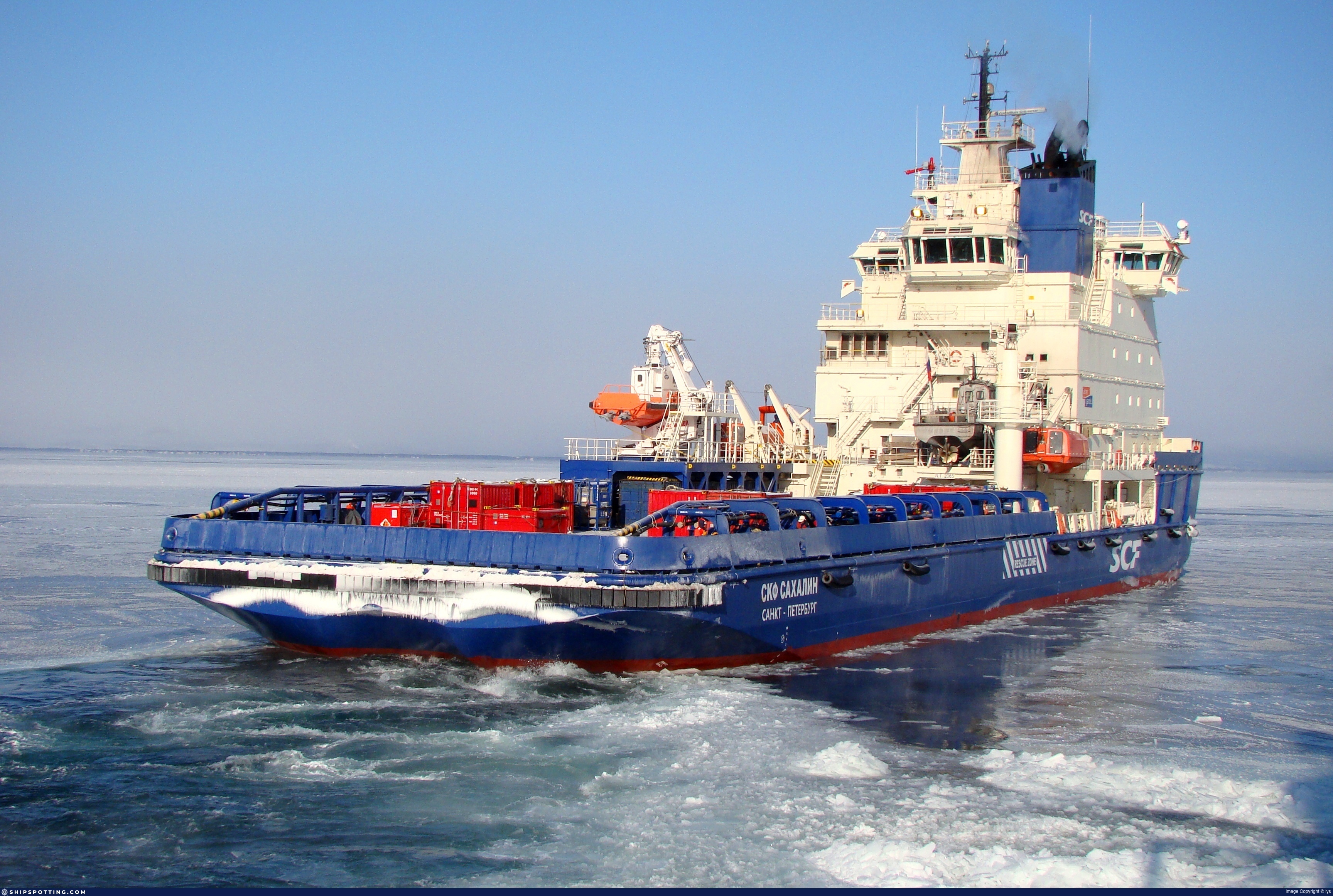 SCF SAKHALIN